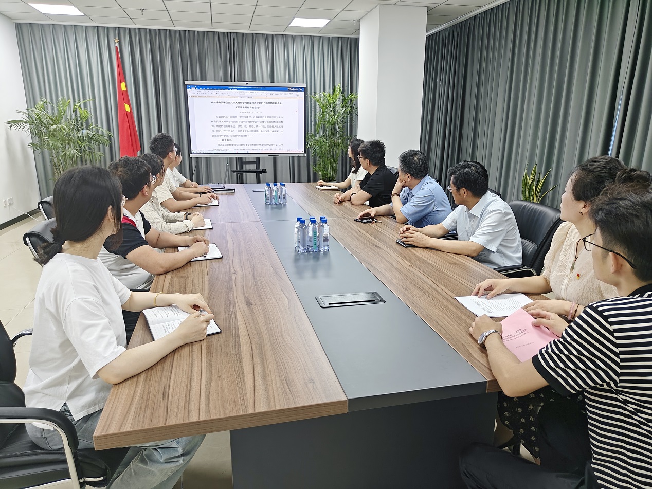 学习文件.jpg